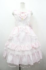 画像1: BABY,THE STARS SHINE BRIGHT / エレノアジャンパースカート  ピンク I-26-05-02-074-BA-OP-SA-ZI (1)