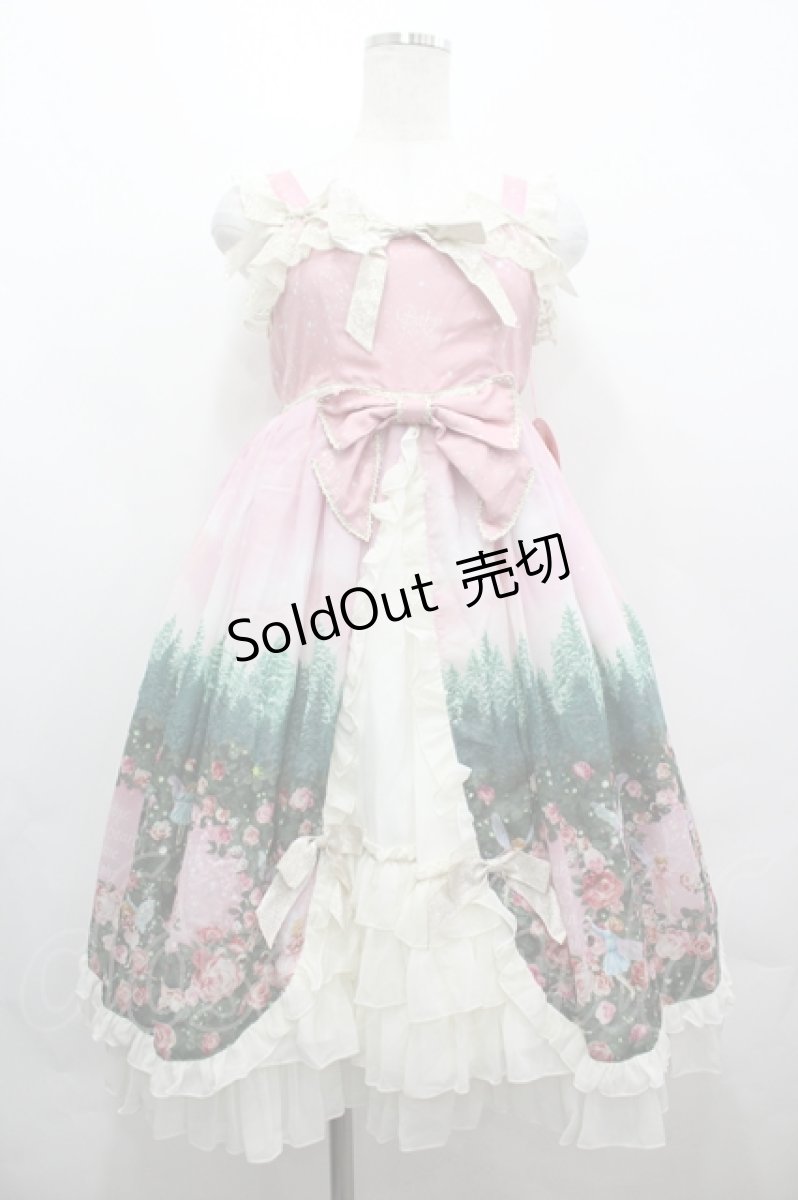 画像1: BABY,THE STARS SHINE BRIGHT / 月夜の森の AURORA Soiree 柄プリンセスジャンパースカート  ピンク I-26-05-02-078-BA-OP-SA-ZI (1)