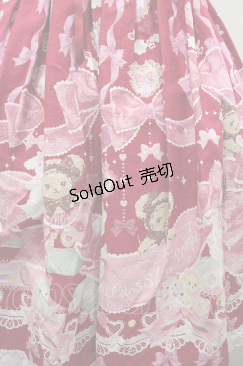 画像2: BABY,THE STARS SHINE BRIGHT / くみゃちゃんの Ribbon Ribbon C’est Bon Belle JourneeジャンパースカートI型  エンジ I-26-05-02-079-BA-OP-SA-ZI (2)