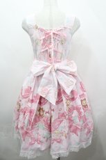 画像3: BABY,THE STARS SHINE BRIGHT / くみゃちゃんの Ribbon Ribbon C’est Bon Belle JourneeジャンパースカートI型  ピンク I-26-05-02-080-BA-OP-SA-ZI (3)