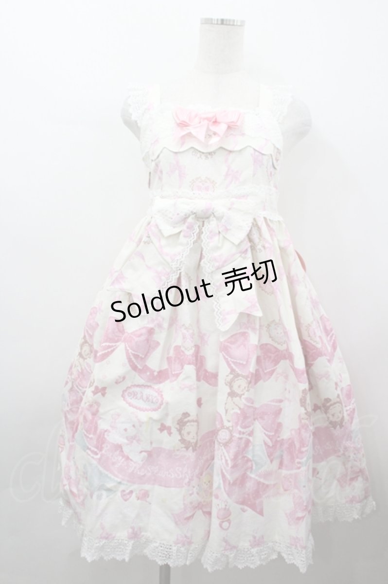 画像1: BABY,THE STARS SHINE BRIGHT / くみゃちゃんの Ribbon C’est Bon Belle Journee柄ジャンパースカートI  生成り I-26-05-02-081-BA-OP-SA-ZI (1)
