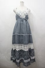 画像1: axes femme / コットンティアードマキシOP M サックス I-26-05-02-102-AX-OP-SA-ZI (1)