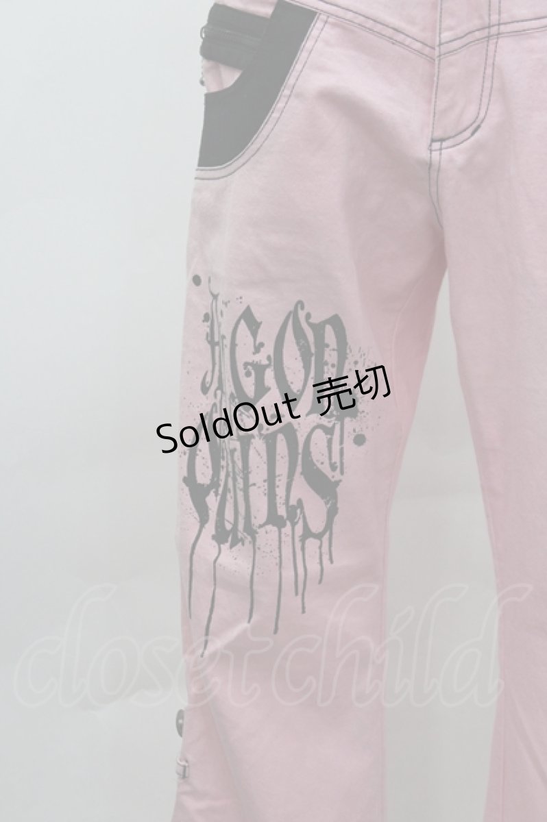 画像2: ALGONQUINS / ZIPポケットパンツ  ピンクＸ黒 I-26-05-02-129-AL-PA-SA-ZI (2)
