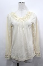 画像1: axes femme / カットワーク&ローズインナーPO M キナリ I-26-05-04-029-AX-TO-SA-ZI (1)