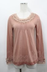画像1: axes femme / カットワーク&ローズインナーPO M アワピンク I-26-05-04-030-AX-TO-SA-ZI (1)