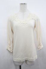 画像1: axes femme / レース使いインナープルオーバー M キナリ I-26-05-04-035-AX-TO-SA-ZI (1)