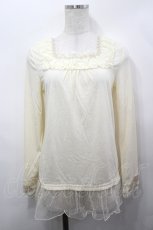 画像1: axes femme / モチーフレース付インナープルオーバー M キナリ I-26-05-04-009-AX-TO-SA-ZI (1)