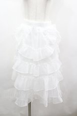 画像1: Pain(lilLilly) / 2wayエプロン付きフリルロングスカート F 白 I-26-05-04-093-LO-SK-TE-ZI (1)
