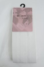 画像1: m petit by misako / AMOVKフロントリボン 23-25 中白 I-26-05-04-141-LO-ZA-TE-ZI (1)