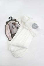 画像1: Kurmi Collection / ECkurumiHSシシュウ 23-25 中白 I-26-05-04-143-LO-ZA-TE-ZI (1)