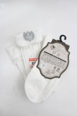 画像2: Kurmi Collection / ECkurumiHSシシュウ 23-25 中白 I-26-05-04-143-LO-ZA-TE-ZI (2)