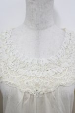 画像3: axes femme / 立体バラ使いインナーPO M キナリ I-26-05-04-023-AX-TO-SA-ZI (3)