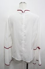 画像2: Amavel / ネコ刺繍入チャイナブラウス  白Ｘ赤 I-26-05-06-001-CA-BL-SA-ZI (2)