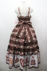 画像2: Chalmiere / ベイクドベリーロング丈ジャンパースカート M 茶 I-26-05-06-089-AX-OP-SA-ZI (2)