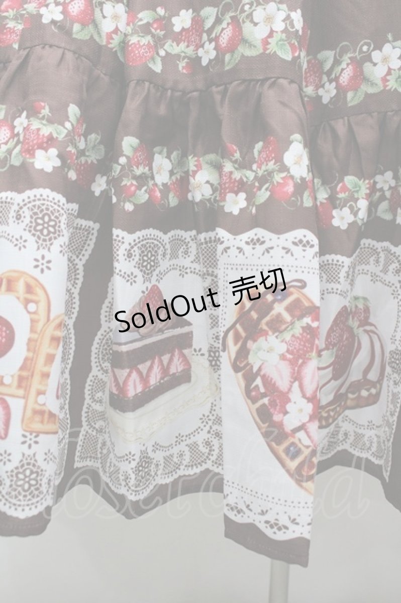 画像3: Chalmiere / ベイクドベリーロング丈ジャンパースカート M 茶 I-26-05-06-089-AX-OP-SA-ZI (3)
