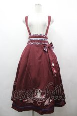 画像1: Amavel / 千代紙あそびの袴風スカート  ボルドー I-26-05-06-117-CA-SK-SA-ZI (1)