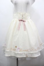 画像1: Amavel / Rabbits a la modeチュールレイヤードスカート  アイボリー I-26-05-06-118-CA-SK-SA-ZI (1)