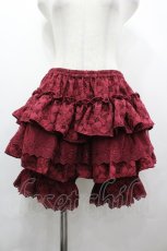 画像1: ATELIER PIERROT / anctuaire Lace Drawers  ボルドー I-26-05-06-131-EL-PA-SA-ZI (1)