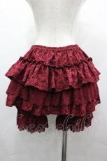 画像2: ATELIER PIERROT / anctuaire Lace Drawers  ボルドー I-26-05-06-131-EL-PA-SA-ZI (2)