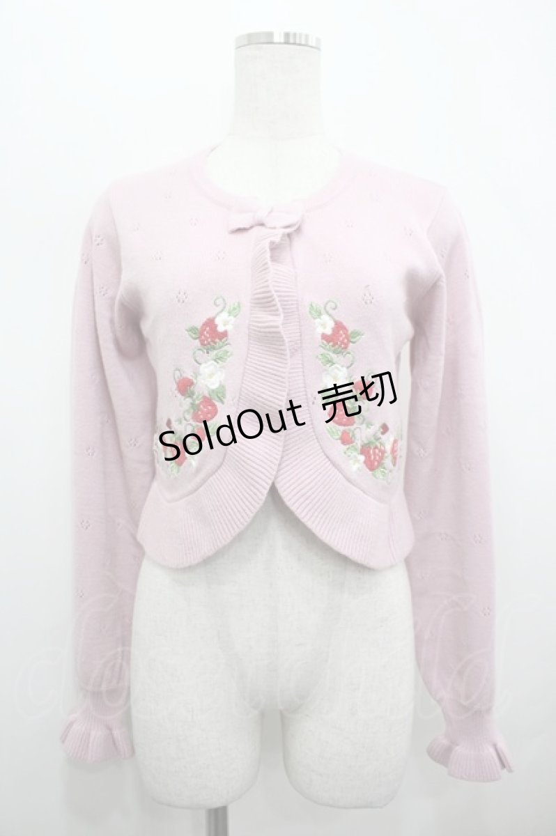 画像1: Chalmiere / いちご刺繍ニットボレロ M ピンク I-26-05-06-016-AX-TO-SA-ZI (1)