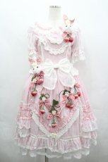 画像1: Cipress / 蔓デザイン半袖ワンピースセット  ピンクｘ白 I-26-05-08-034-LO-OP-SA-ZI (1)