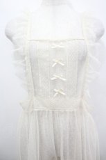 画像2: m petit by misako / ドットチュールエプロン S 生成り I-26-05-08-041-LO-OP-SA-ZI (2)