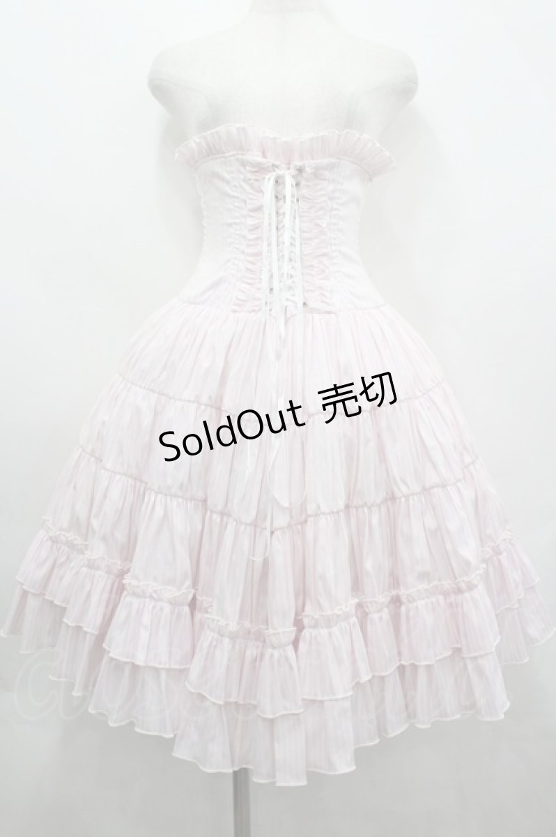 画像1: ATELIER PIERROT / ストライプコルセットスカート  ピンクＸ白 I-26-05-08-064-EL-SK-SA-ZI (1)