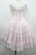 画像1: ATELIER PIERROT / ストライプコルセットスカート  ピンクＸ白 I-26-05-08-064-EL-SK-SA-ZI (1)