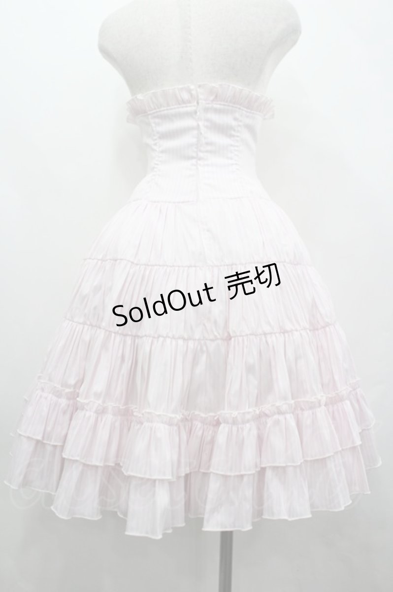 画像2: ATELIER PIERROT / ストライプコルセットスカート  ピンクＸ白 I-26-05-08-064-EL-SK-SA-ZI (2)