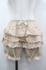 画像1: m petit by misako / ECAMNI3ブ3レース S-M 中薄橙 I-26-05-08-070-LO-PA-SA-ZI (1)