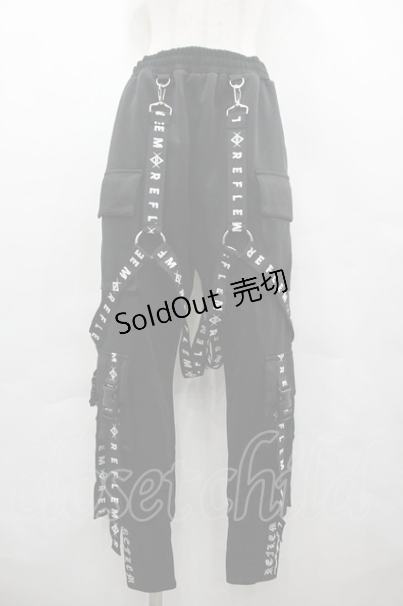 画像1: REFLEM / ハーネスカーゴパンツ  黒Ｘ白 I-26-05-08-075-PU-PA-SA-ZI (1)