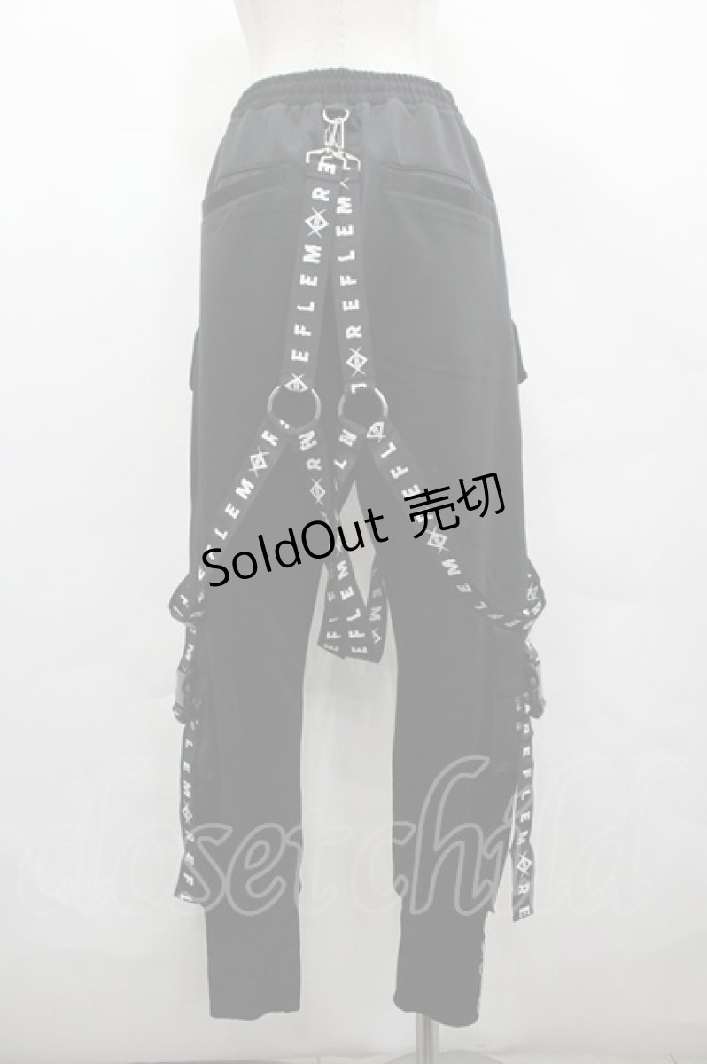 画像2: REFLEM / ハーネスカーゴパンツ  黒Ｘ白 I-26-05-08-075-PU-PA-SA-ZI (2)