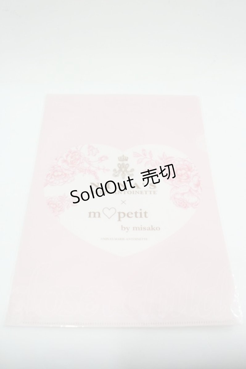 画像1: m petit by misako / NINA'S クリアファイル  ピンク I-26-05-08-127-LO-ZA-SA-ZI (1)