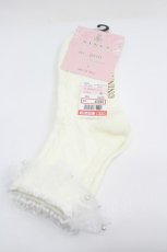 画像1: m petit by misako / ECAMCSIPLレース  濃白 I-26-05-08-135-LO-ZA-SA-ZI (1)