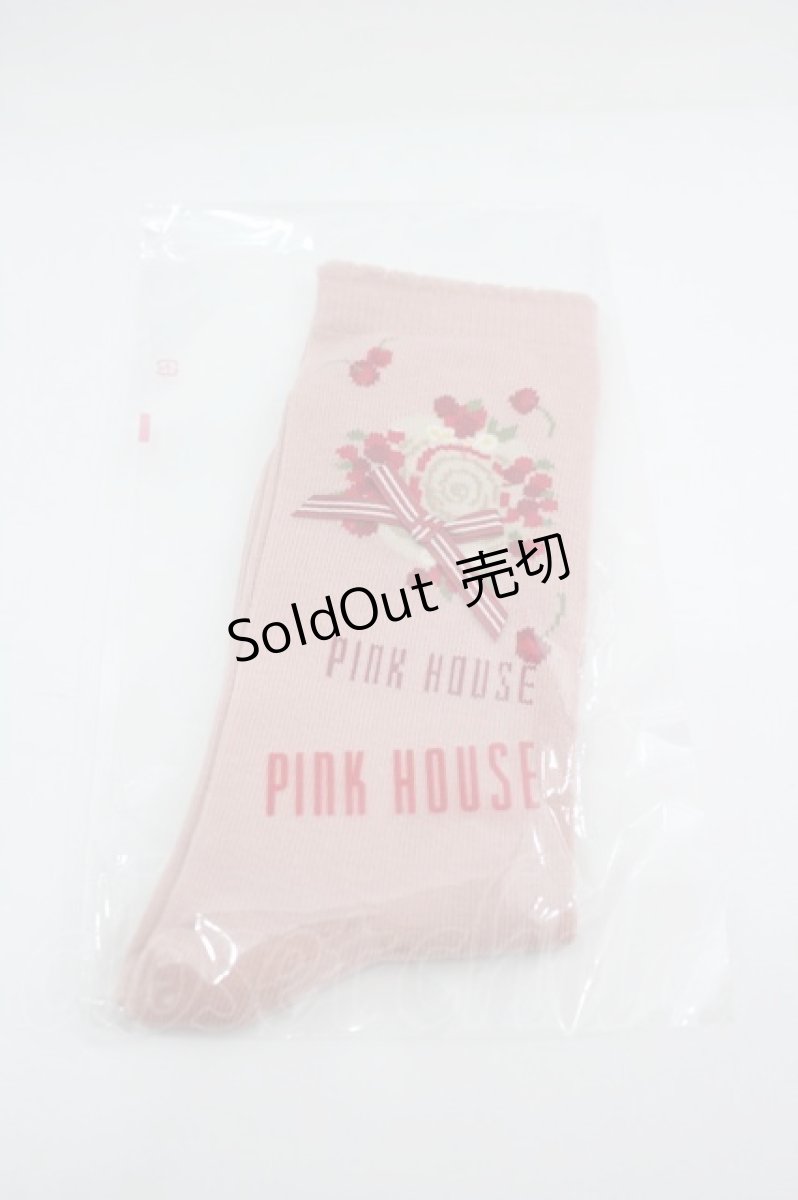 画像1: PINK HOUSE / さくらんぼの日曜日モチーフソックス  ピンク I-26-05-08-140-LO-ZA-SA-ZI (1)