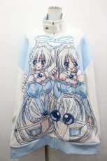 画像1: REFLEM / REFLEM X YUIプリント切替ジャージ  白Ｘサックス I-26-05-08-023-PU-TO-SA-ZI (1)