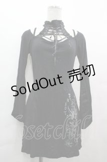h.NAOTO(エイチ.ナオト) の古着 ゴス美品！ (Page 5)