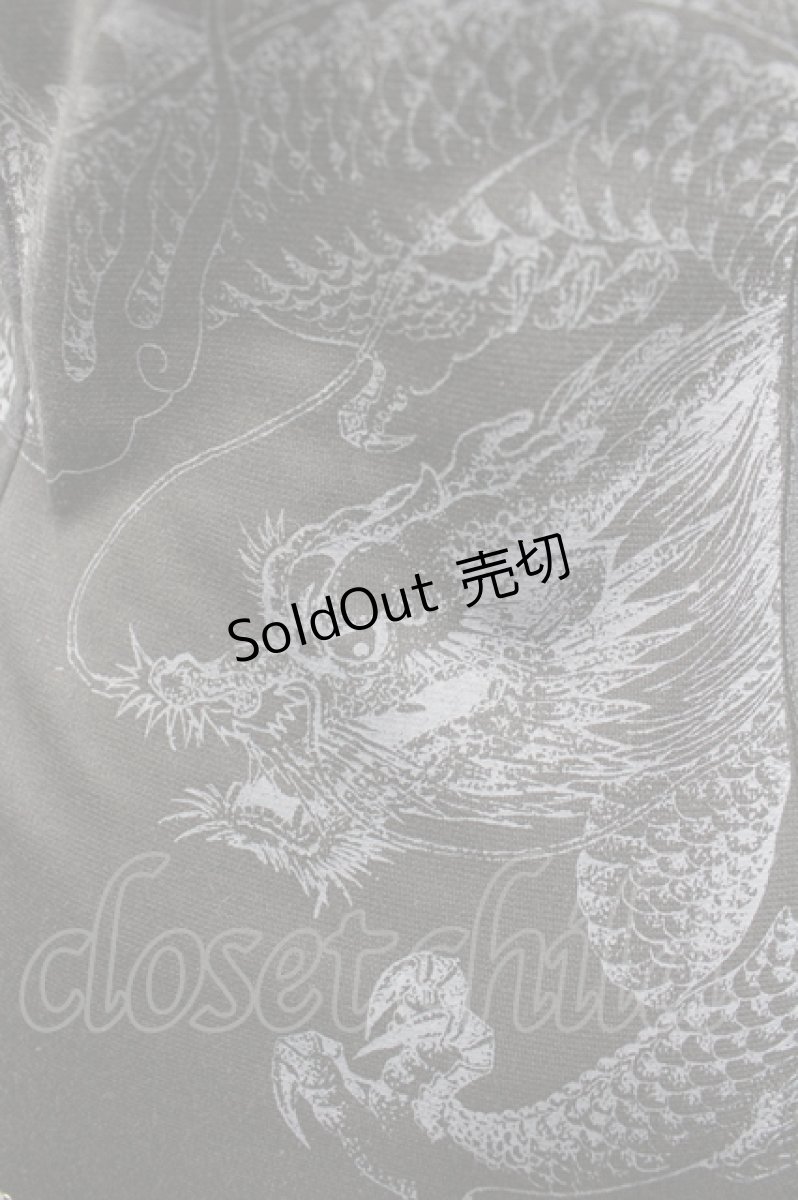 画像4: Ozz Croce / スナップボタン&ボーダー切替長袖ポロシャツ  黒ＸアイボリーＸ白 I-26-05-10-053-OO-TO-SA-ZI (4)
