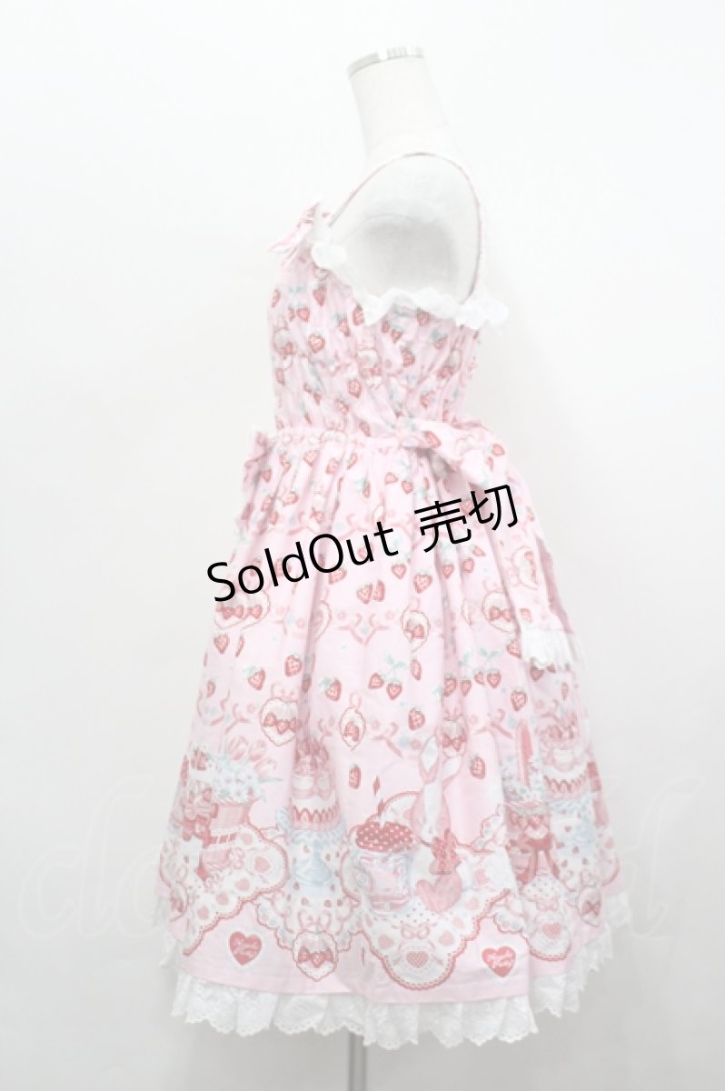 画像2: Angelic Pretty / Strawberry Cake Party シャーリングジャンパースカート  ピンク I-26-05-10-073-AP-OP-TE-ZI (2)
