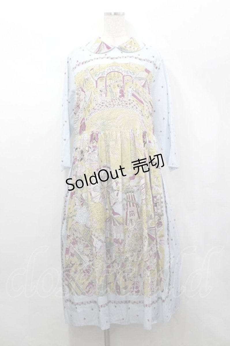 画像1: Jane Marple / La fete foraineラウンドカラードレス  サックス I-26-05-10-089-JM-OP-TE-ZI (1)