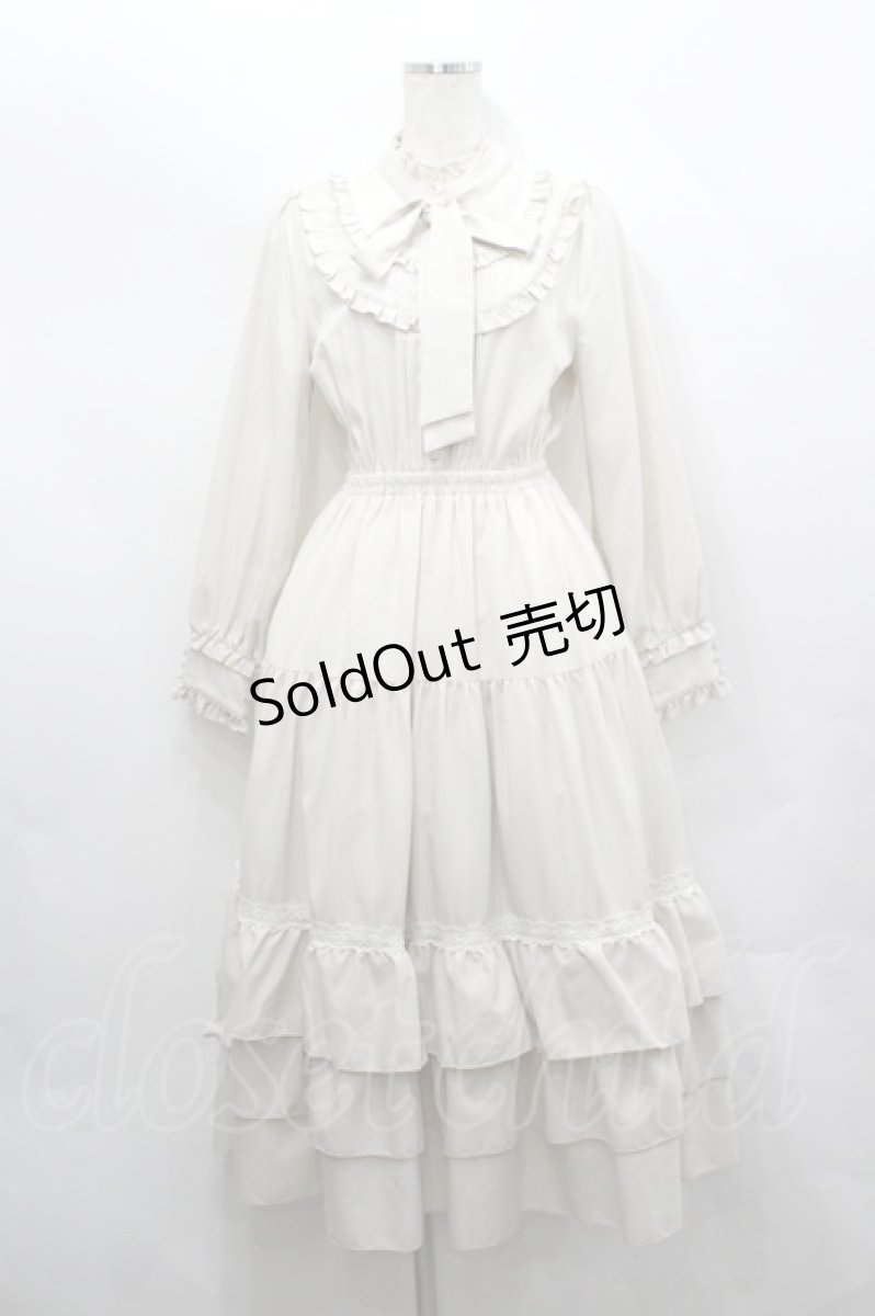 画像1: axes femme / 20th/クラシカルワンピース  ベージュ I-26-05-10-104-AX-BL-SA-ZI (1)