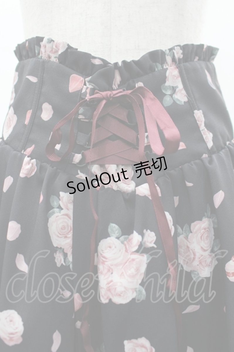 画像3: Ank Rouge / RosyMacaronコルセットスカート  黒Ｘピンク I-26-05-10-115-CA-SK-SA-ZI (3)