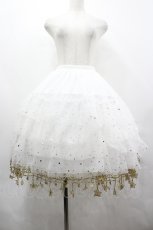画像1: LOLITAその他 / 星レースワイヤーパニエ  白Ｘゴールド I-26-05-10-119-LO-SK-SA-ZI (1)