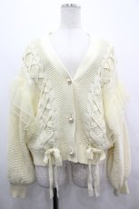 画像1: axes femme POETIQUE / 編み上げ×チュールフリルカーディガン M イエロー I-26-05-10-017-AX-TO-TE-ZI (1)