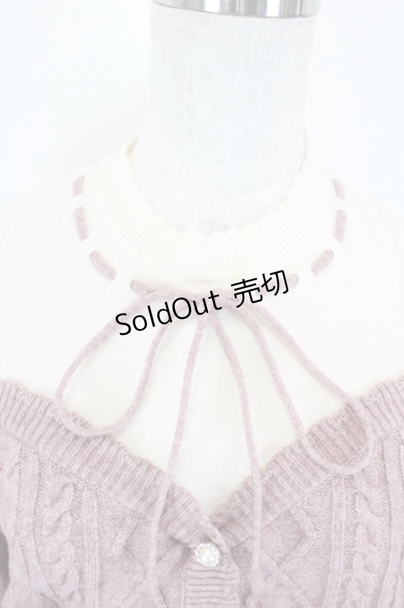画像3: axes femme POETIQUE / レイヤード風ニットプルオーバー M ピンク I-26-05-12-047-AX-TO-TE-ZI (3)