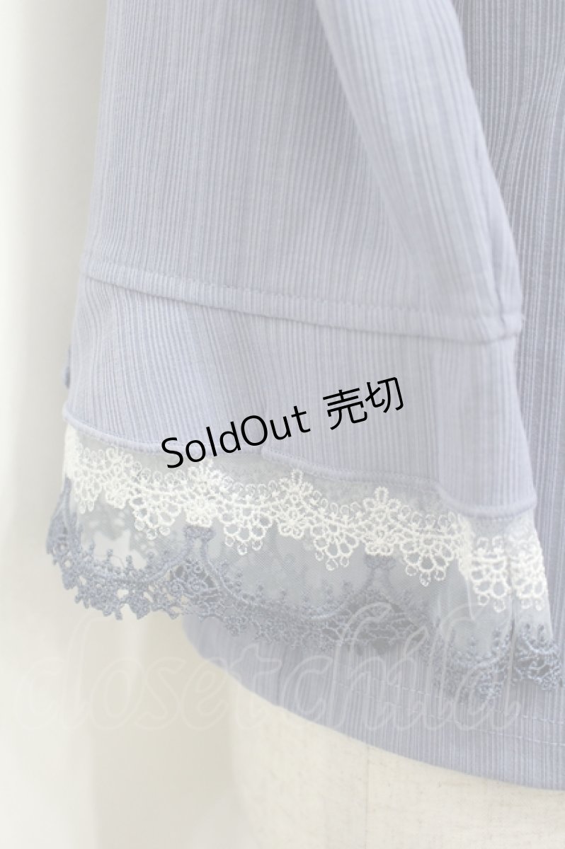 画像3: axes femme / カラー刺繍チュールレースプルオーバー F ブルー I-26-05-12-001-AX-TO-TE-ZI (3)