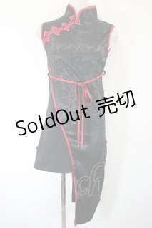 Qutie Frash（キューティフラッシュ）の古着 ゴス美品！ (Page 8)