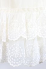 画像3: Melody BasKet / Cotton candyパニエ  アイボリー I-26-05-14-095-LO-SK-SA-ZI (3)