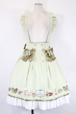 画像1: Amavel / Boulangerie Nounoursスカート  ミントグリーン I-26-05-14-096-CA-SK-SA-ZI (1)