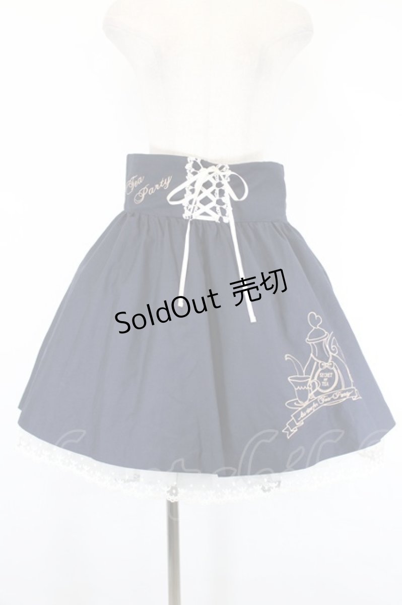 画像1: Amavel / ティーセット刺繍スカート  ネイビーＸ白 I-26-05-14-100-CA-SK-SA-ZI (1)